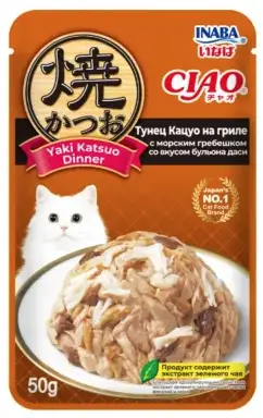 Inaba CIAO Yaki Katsuo Dinner влажный корм для взрослых кошек Тунец Кацуо на гриле с морским гребешком со вкусом бульона даси (пауч)