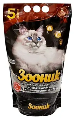 Зооник наполнитель для кошек комкующийся с углём