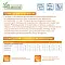Monge VetSolution Cat Urinary Struvite Уринари Струвит сухой корм для взрослых кошек при заболеваниях мочеполовой системы и струвитном течении МКБ #6