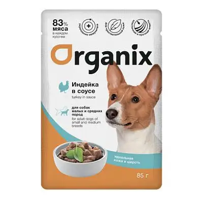 ORGANIX влажный корм для собак "Идеальная кожа и шерсть": индейка в соусе (пауч)