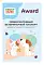 Award Международный ветеринарный паспорт "Хвост Ньюс" для собак и кошек