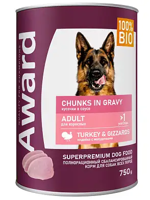 Award консервы для взрослых собак кусочки с индейкой и желудочками в соусе